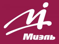 Миэль