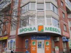 продажа 3-Кв кф/п Советская 50