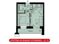 продажа 2-Кв кф/п Морозова 207