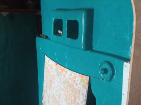Продажа 2-Дом обыч Левопиян