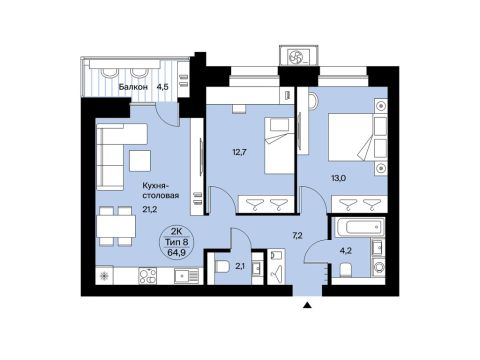 Продажа 2-Кв кф/п Интернациональная 200