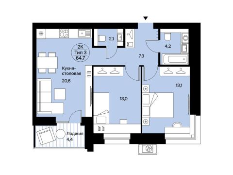 Продажа 2-Кв кф/п Интернациональная 200