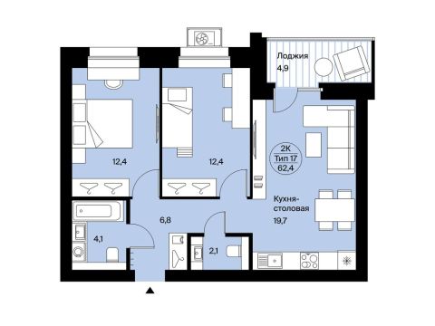 Продажа 2-Кв кф/п Интернациональная 200