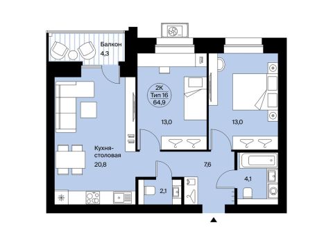 Продажа 2-Кв кф/п Интернациональная 200
