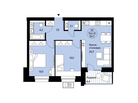 Продажа 2-Кв кф/п Интернациональная 200