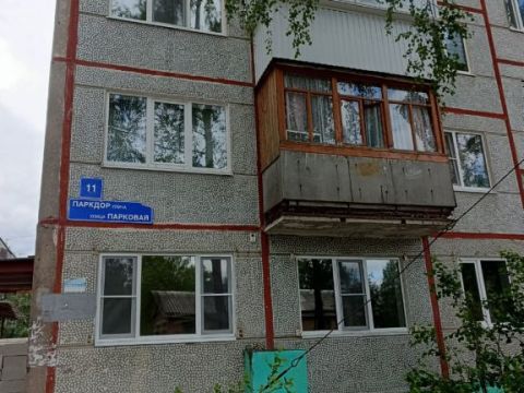 Продажа 3-Кв ст/п Парковая 11