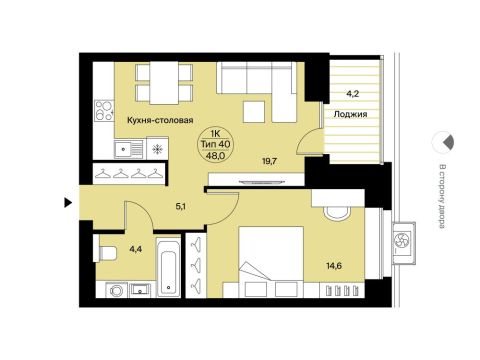 Продажа 1-Кв кф/п Октябрьский 137