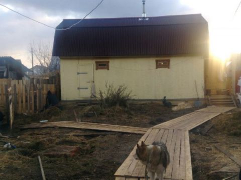 Продажа Дач дом Энергетик